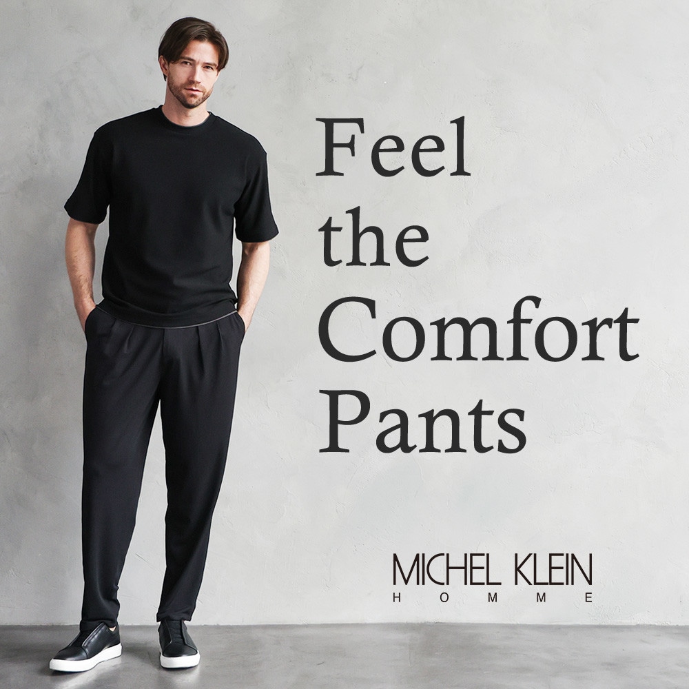 Feel the Comfort Pants