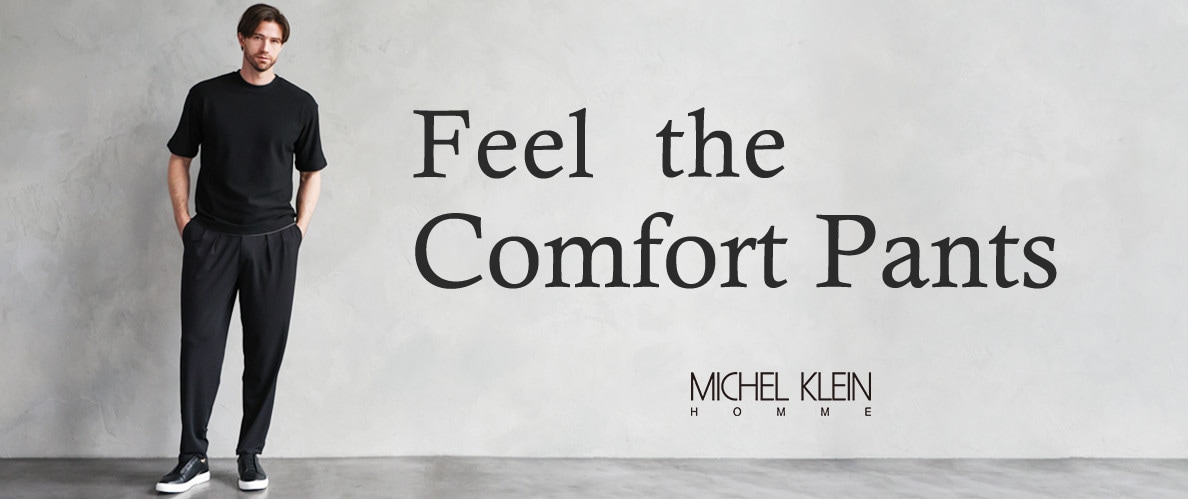 Feel the Comfort Pants
