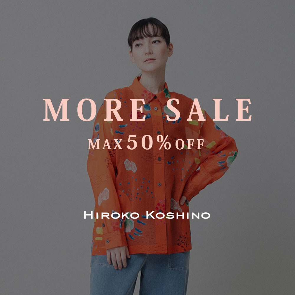 MORE SALE