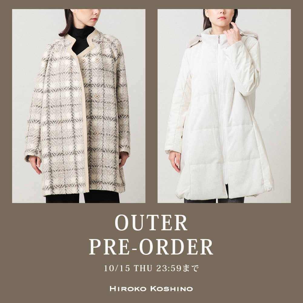 OUTER PRE-ORDER NOVELTY PRESENT