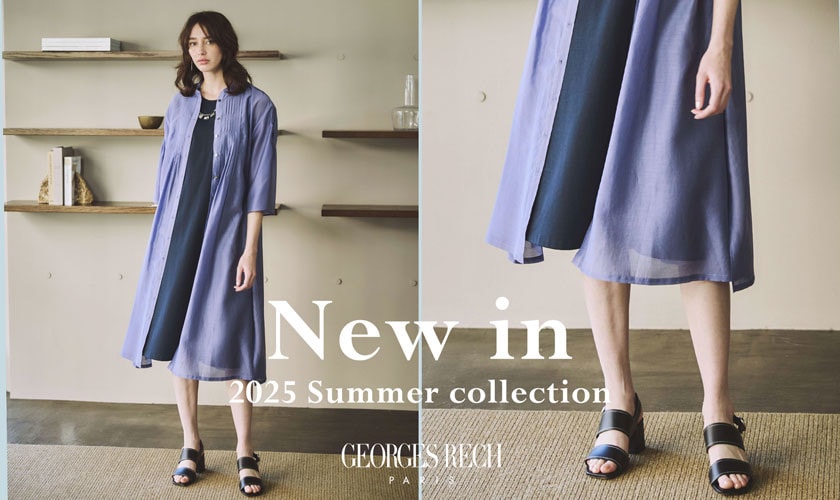 NEW IN