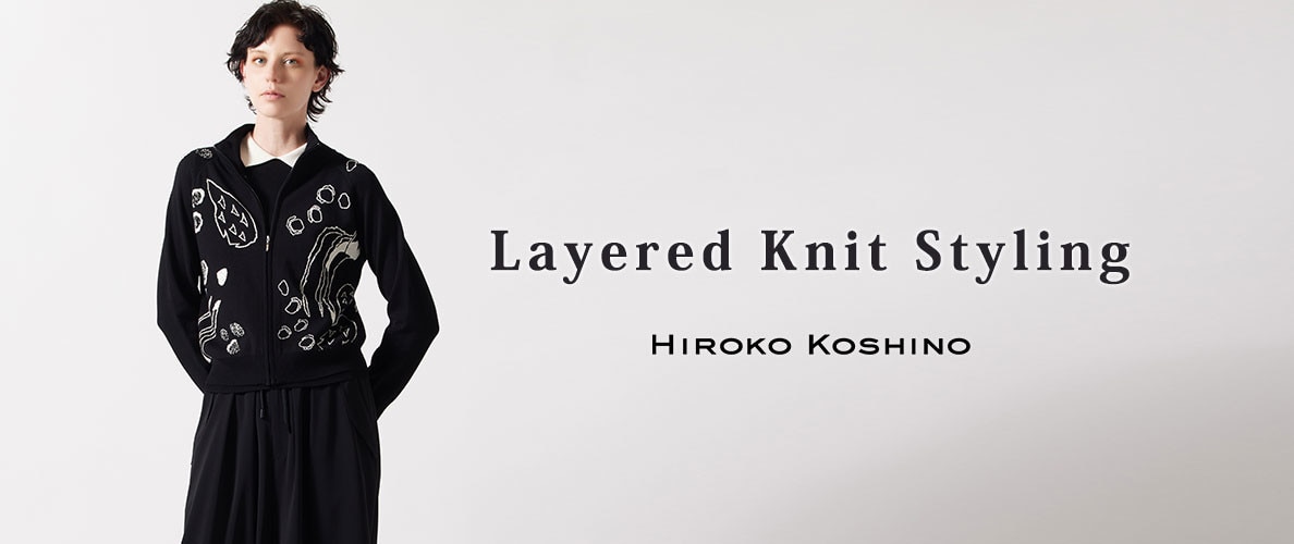 Layered Knit Styling