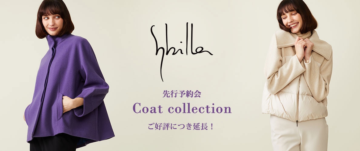 Sybilla 26AW 先行予約会  - Coat collection - 