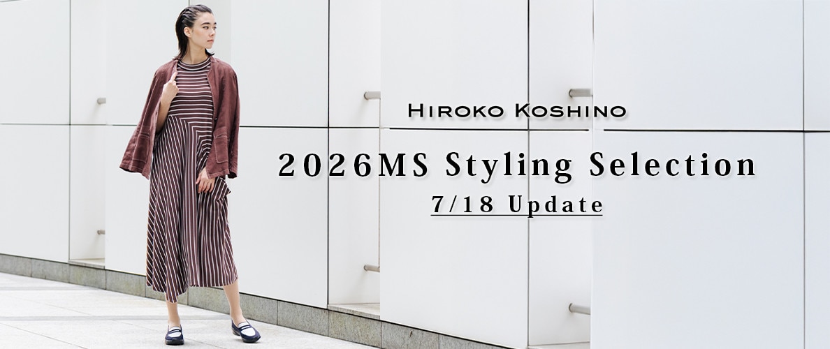 2026MS Styling Selection 7/18 Update