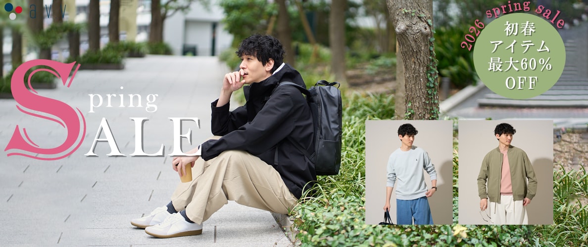 ＼初春アイテム最大60％OFF／Spring Saleの目玉商品はこちら！