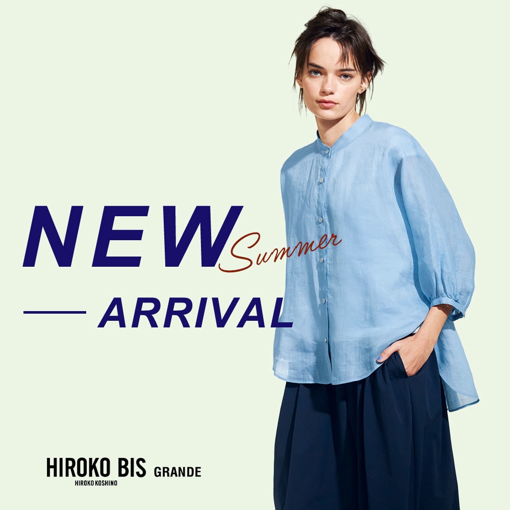 NEW IN