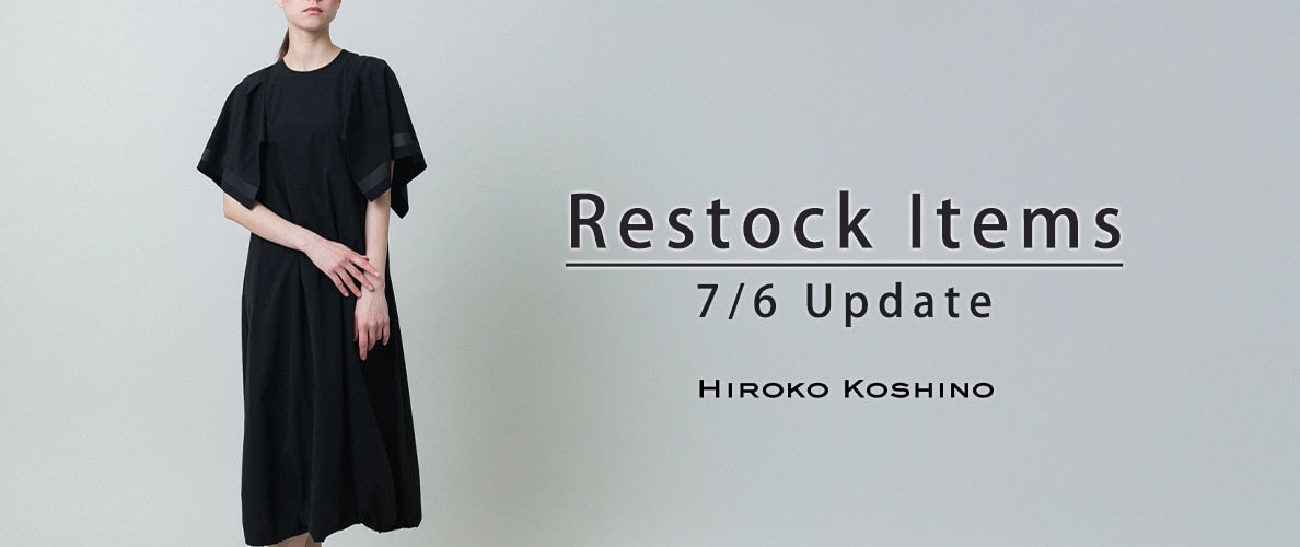 【7/6更新】Restock Items-再入荷のお知らせ-