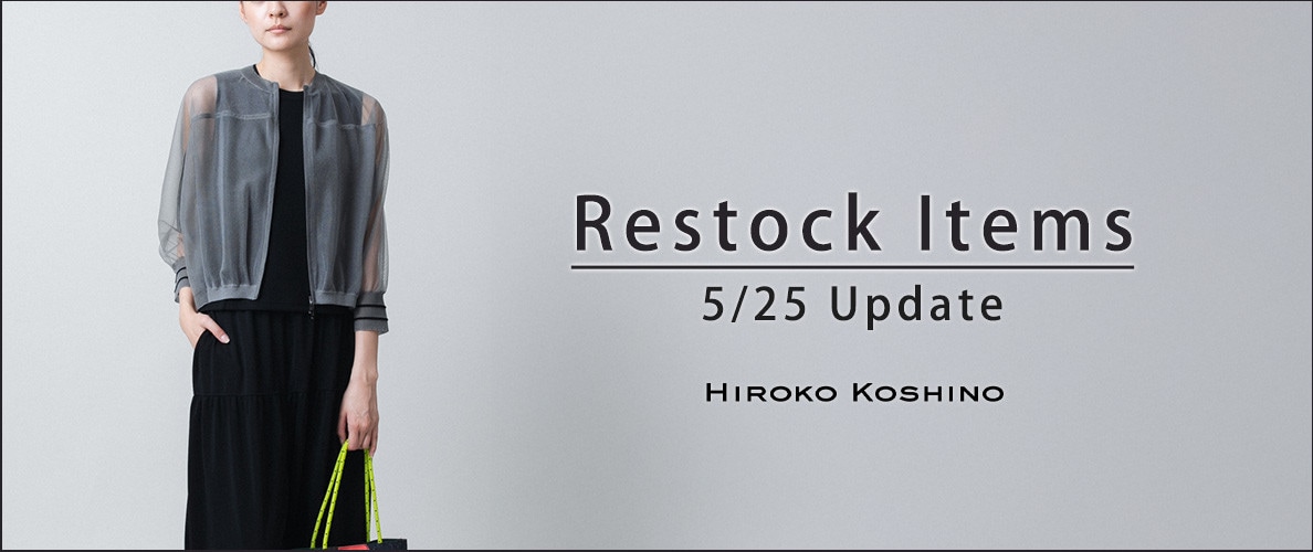 【5/25 更新】Restock Items-再入荷のお知らせ-