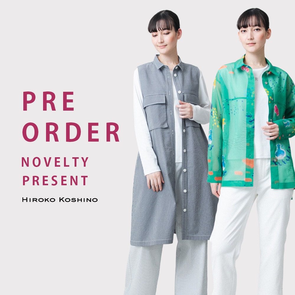 5月商品ヒロココシノPRE-ORDER NOVELTY PRESENT