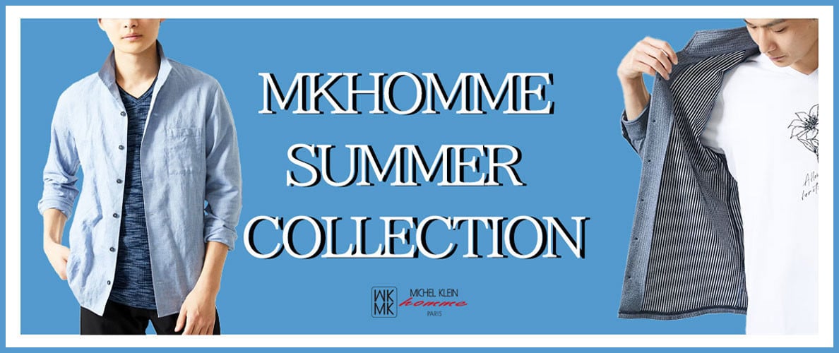 SUMMER SHIRTS COLLLECTION