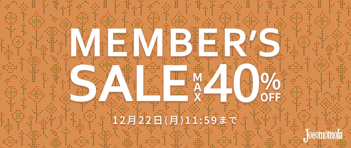 最大40%OFF MEMBER'S SALE