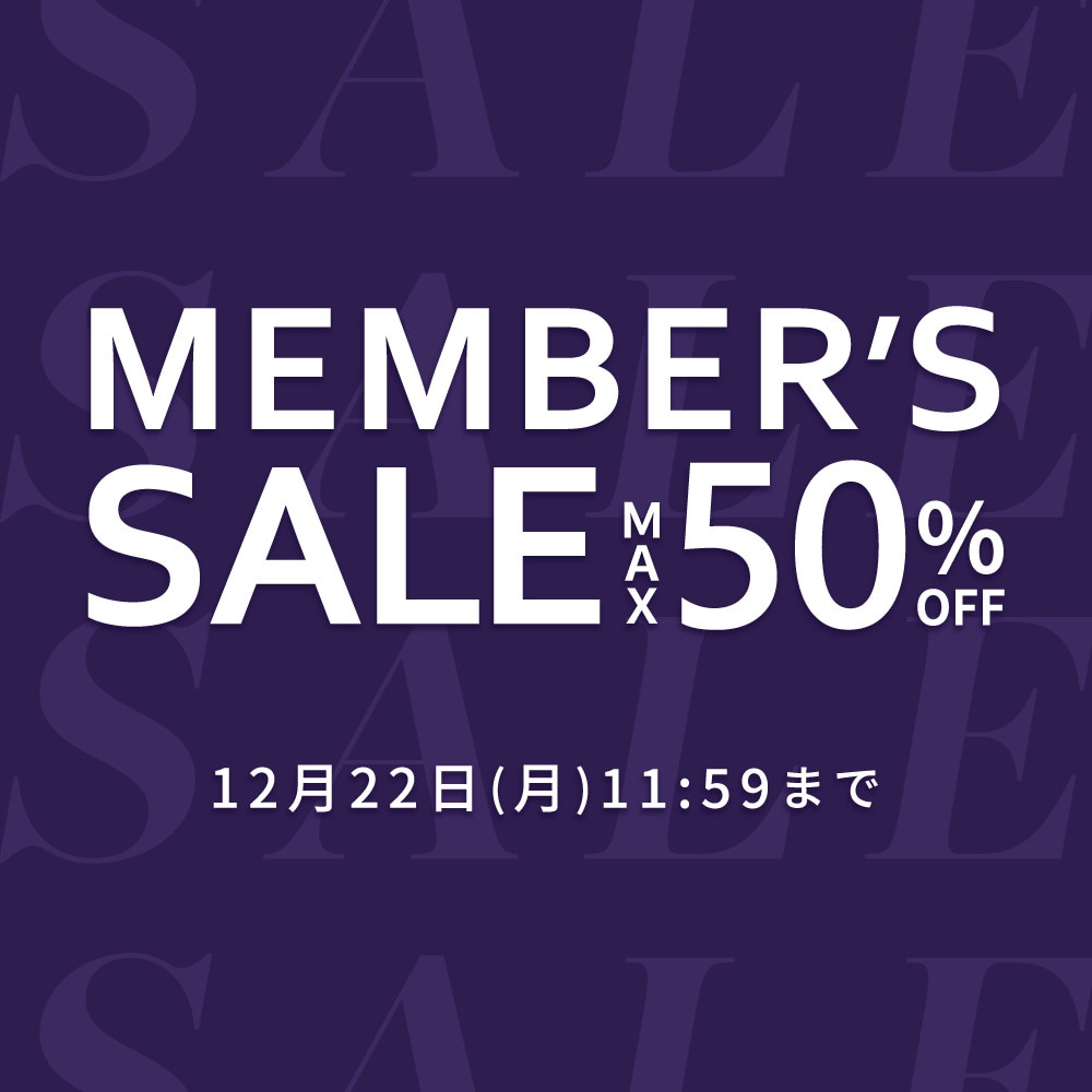 MEMBER'S SALE