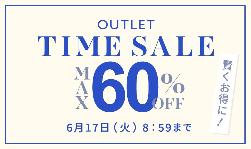 OUTLET