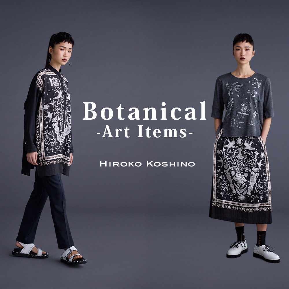 Botanical -Art Items-