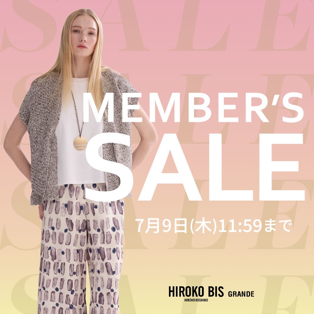 最大50%OFF MEMBER'S SALE
