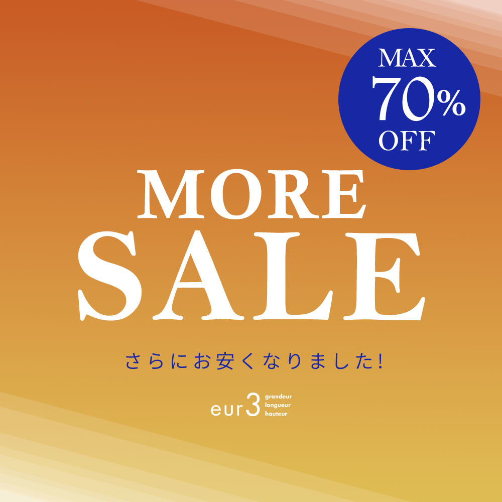 ＼最大70％ OFF／モアセール