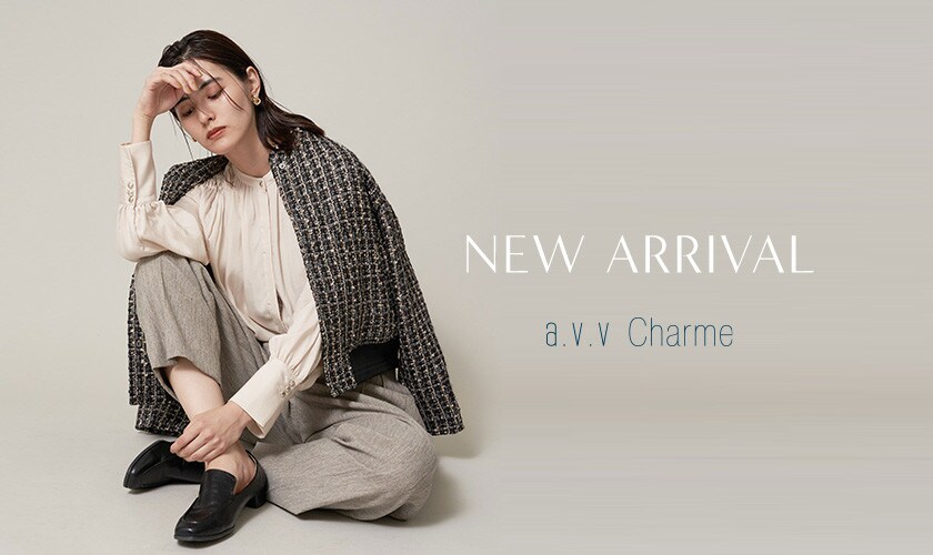 NEW ARRIVAL