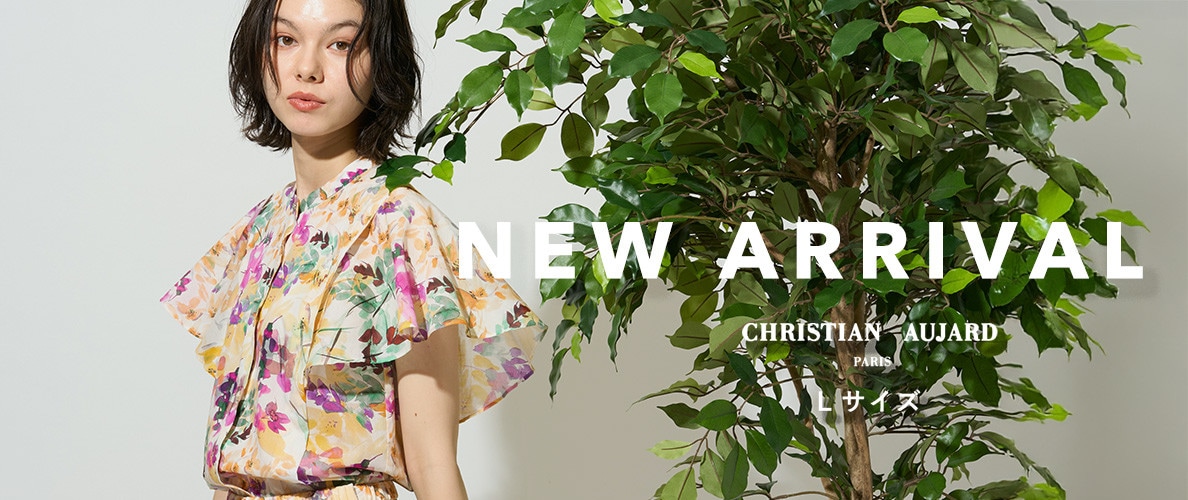 【NEW ARRIVAL】高揚感に包まれる華やかな新作アイテムが入荷