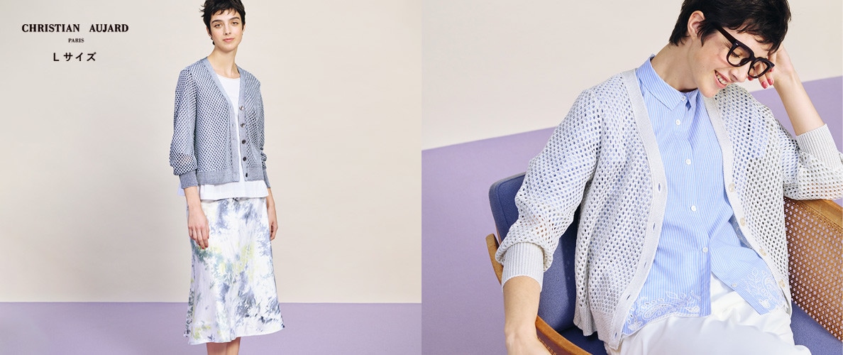 NEW ARRIVAL SPRING 2025