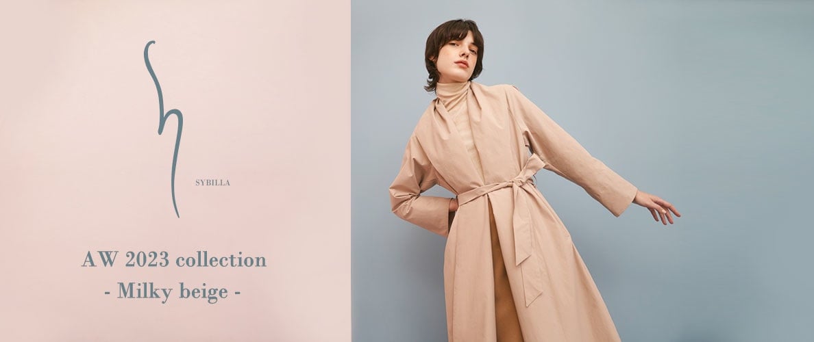 【S SYBILLA】AW 2023 - Milky beige -