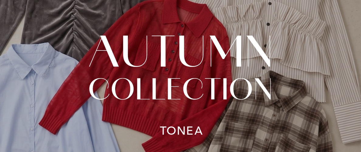 2026 AUTUMN COLLECTION