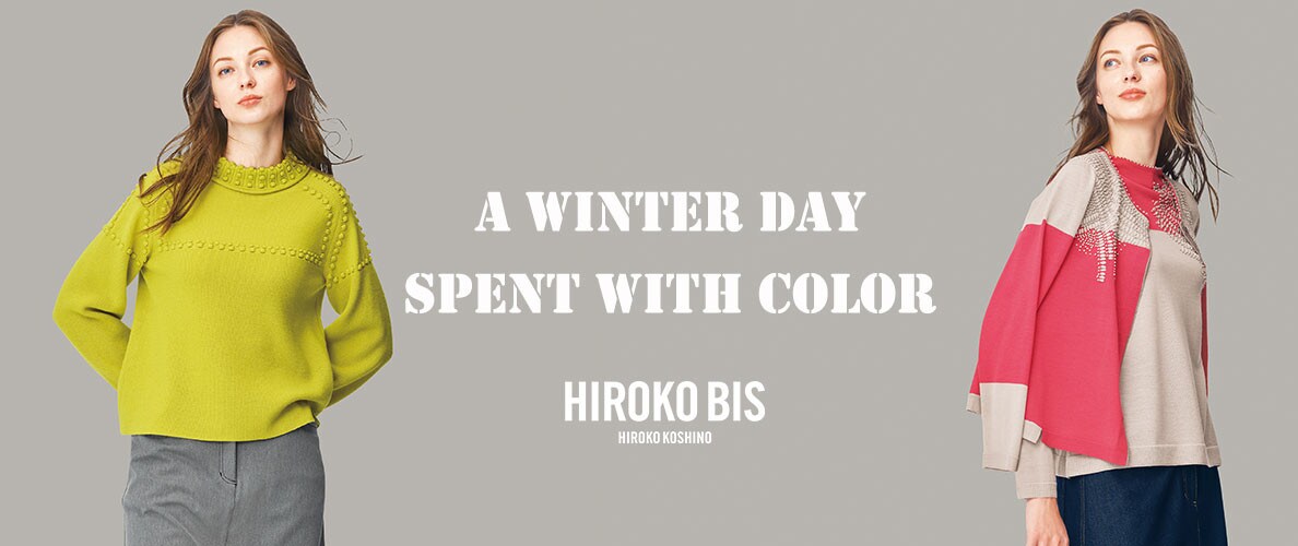 A Winter Day Spent with Color