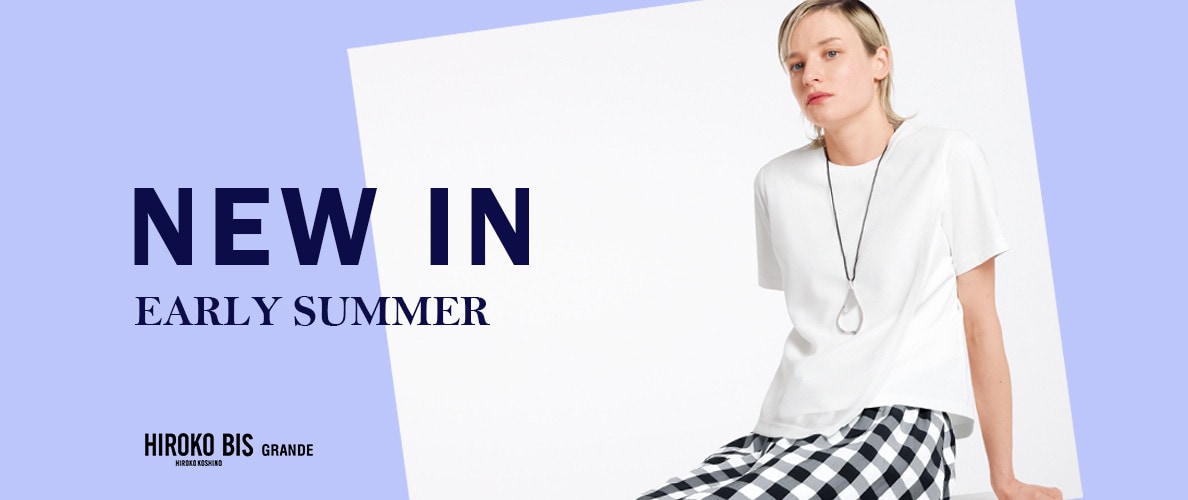 NEW IN
