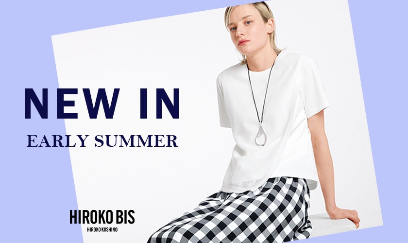 NEW IN