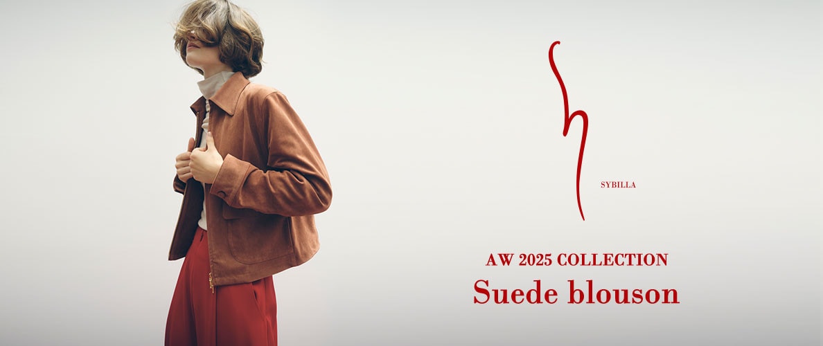 【S SYBILLA】AW25 - Suede blouson -