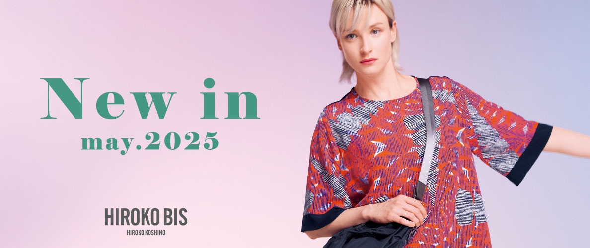 NEW IN