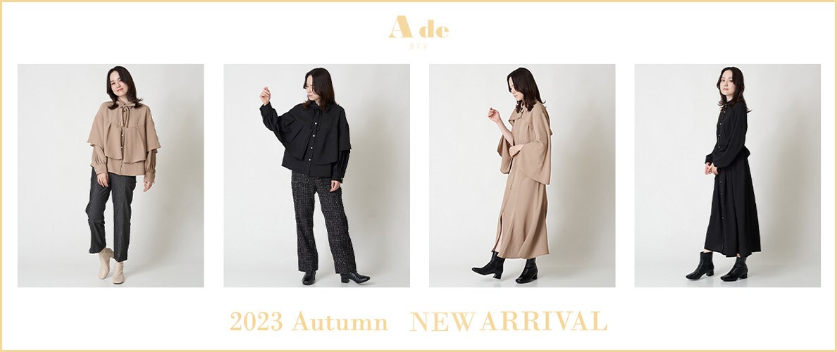 【NEW】9月の新作ご紹介♪