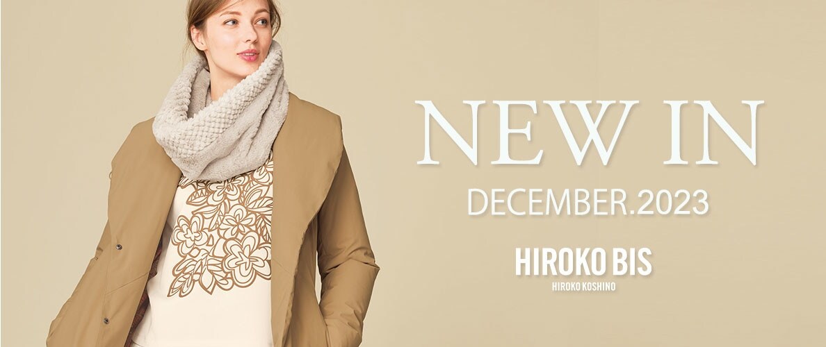 NEW IN