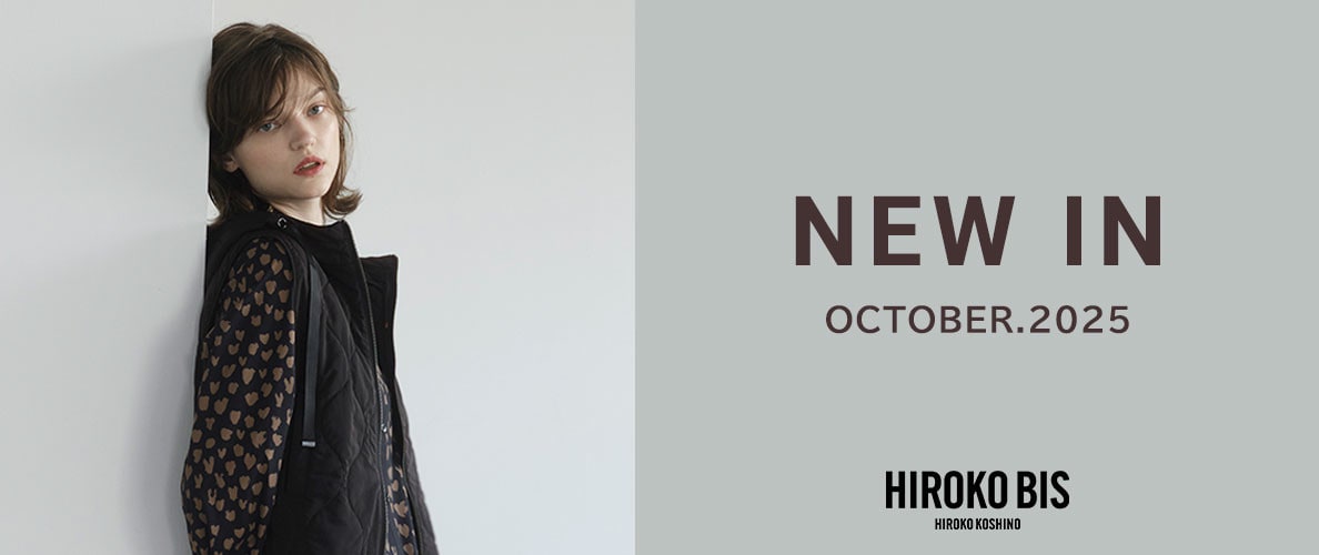 NEW IN