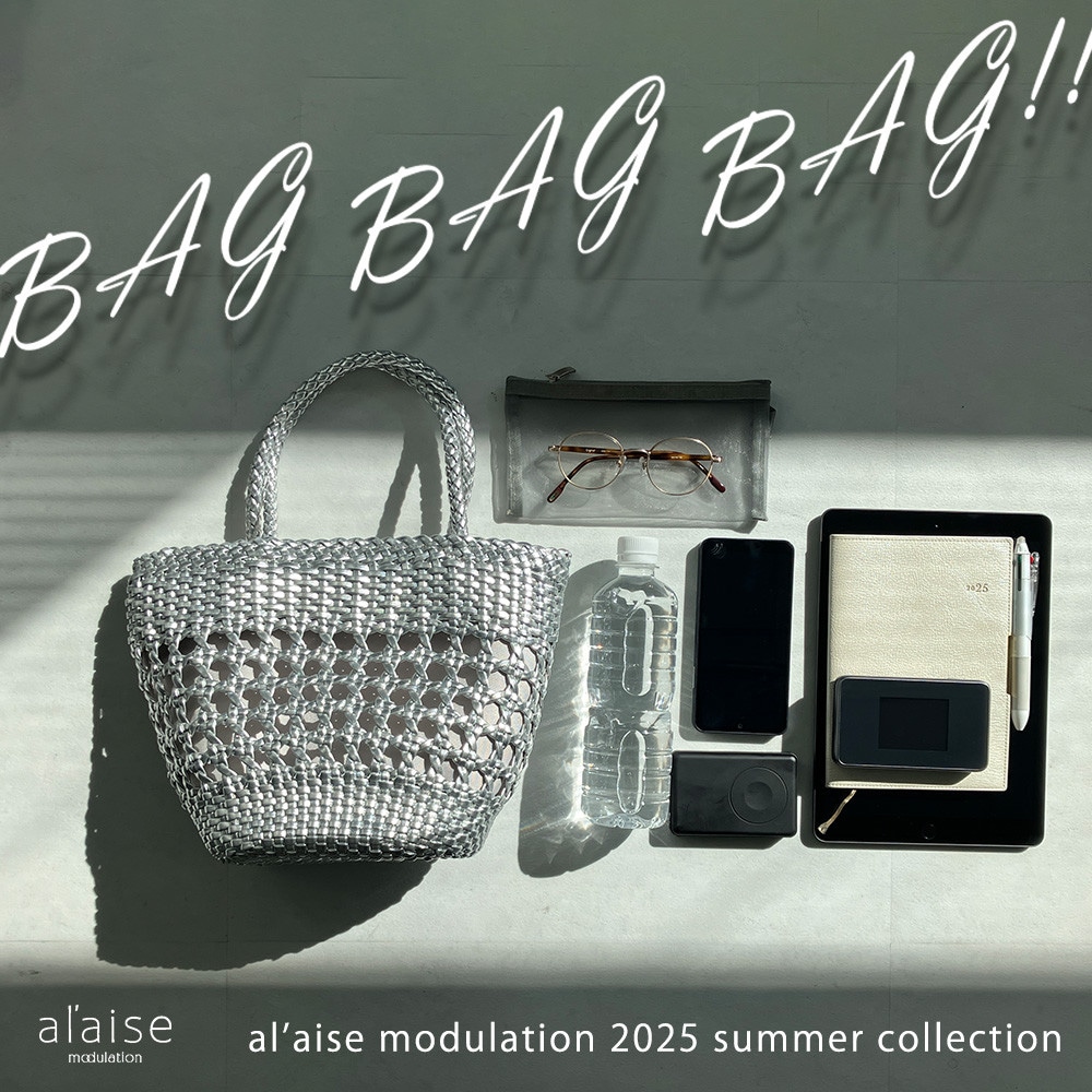 BAG BAG BAG!! 2025 SUMMER COLLECTION