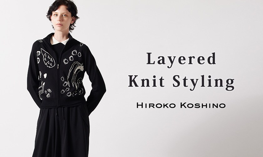 Layered Knit Styling