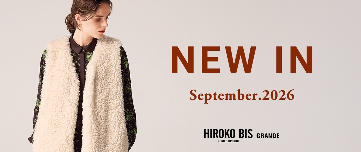 NEW IN