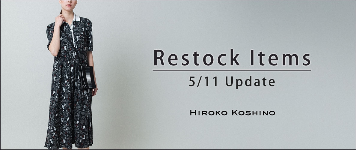 【5/11 更新】Restock Items-再入荷のお知らせ-