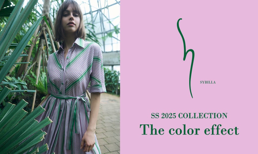 【S SYBILLA】SS25 - The color effect -
