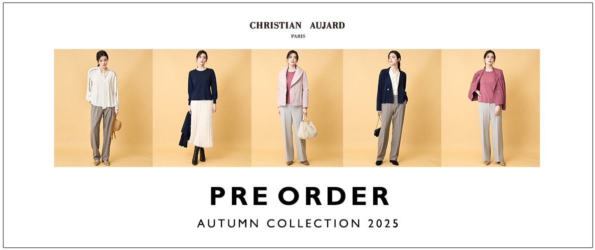 【2025 AUTUMN 先行予約】秋のおすすめ新作を一足お先にお届け
