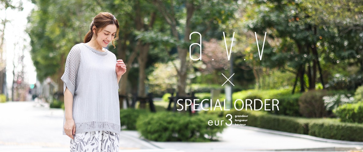 【a.v.v×eur3】a.v.vとeur3がコラボ！数量限定で発売