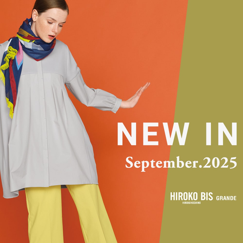 NEW IN