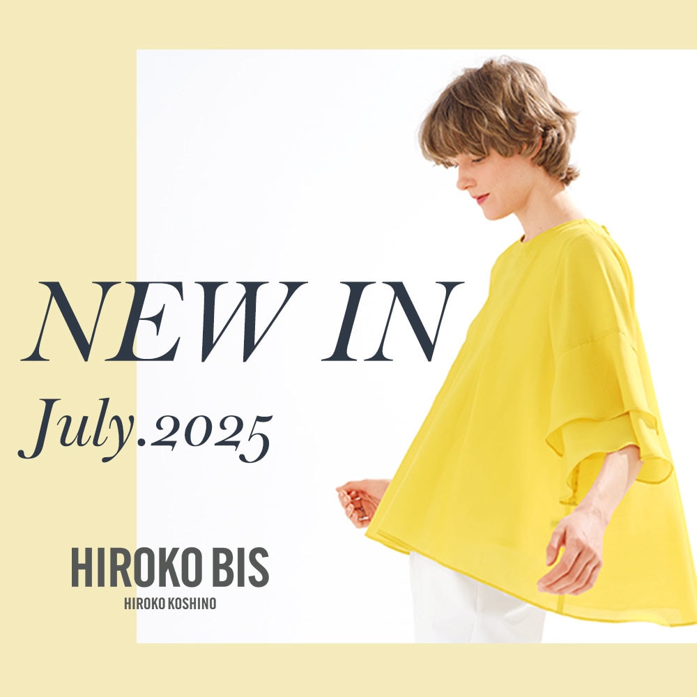 NEW IN
