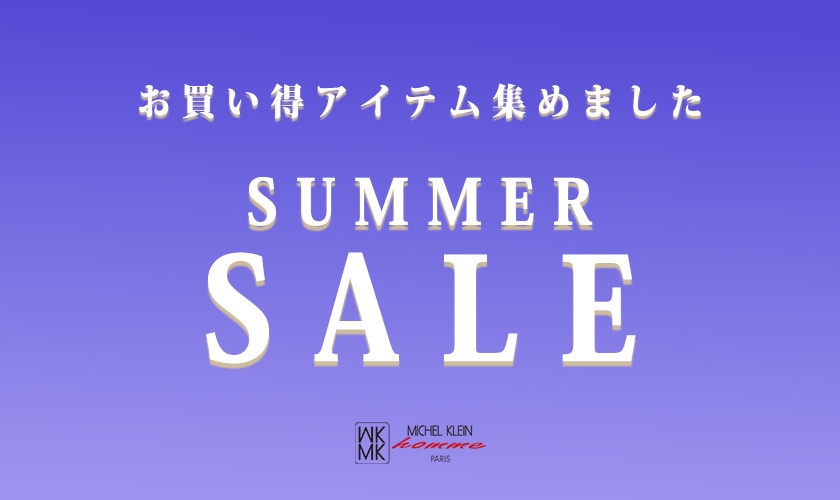 SUMMER SALE
