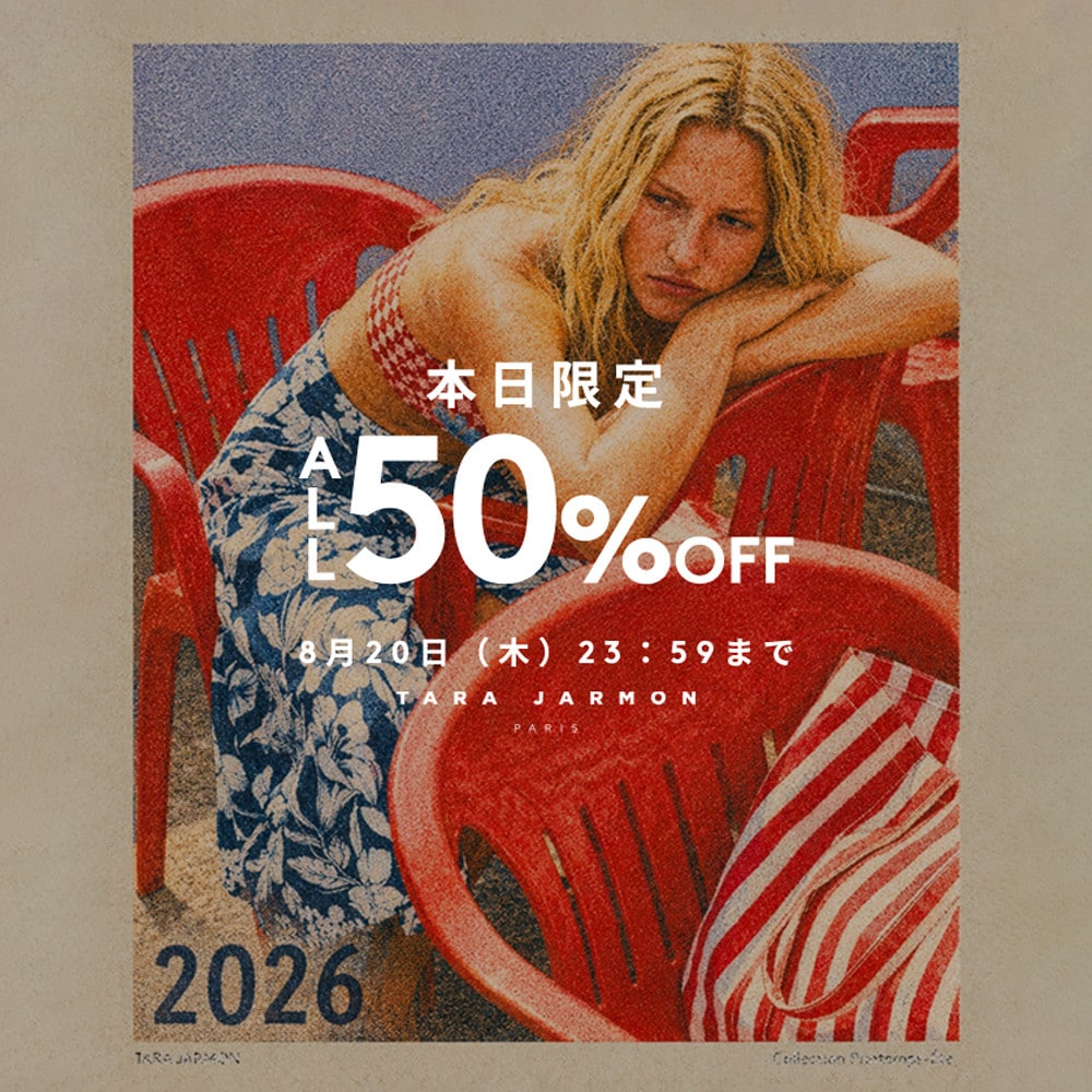 ALL50%OFF