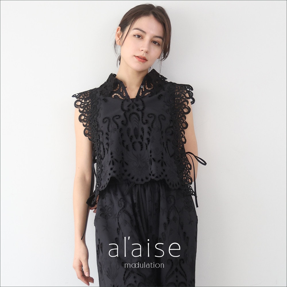 al'aise modulation ＜アレーズ モジュレーション＞Bland Concept