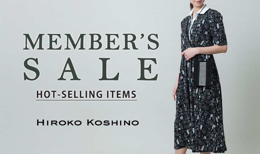 MEMBER'S SALE HOT-SELLING ITEMS