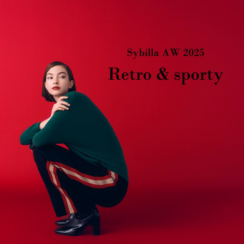 Sybilla Autumn/Winter 2025 - Retro & sporty -