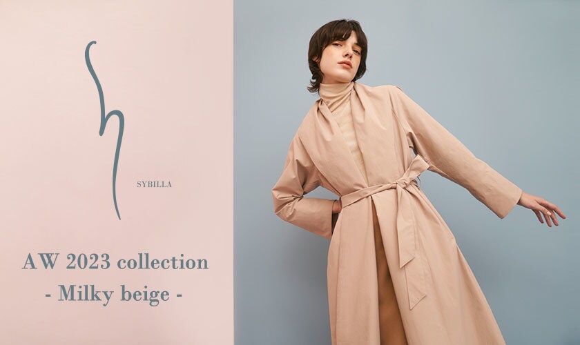 【S SYBILLA】AW 2023 - Milky beige -