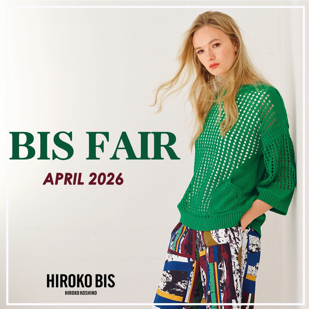 「BIS FAIR 」APRIL 2026