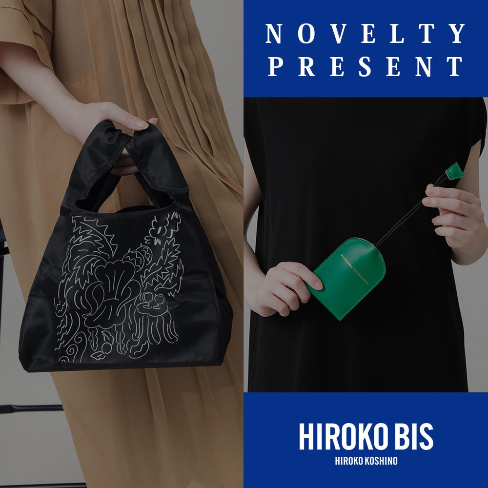選べるノベルテイプレゼント！